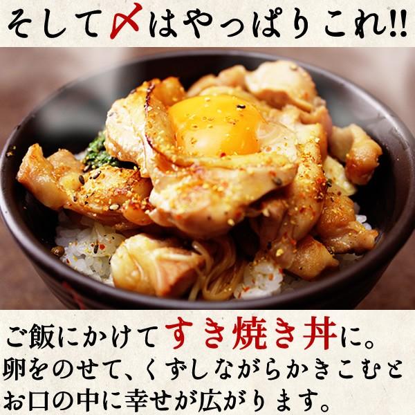すき焼き 水郷どりセット 桐箱入 お取り寄せ 御歳暮（お歳暮）ギフト | 水郷のとりやさん | 09