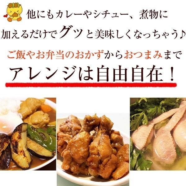 餃子 手羽餃子５本セット 点心 手羽先餃子（鶏手羽） お取り寄せグルメランキング１位受賞 あすつく エールマーケット｜suigodori｜12