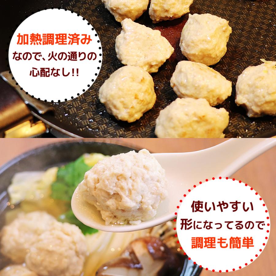 水郷のとりやさん つくね 贅沢 鶏つくね 500g（250g×2袋） 鶏肉 軟骨