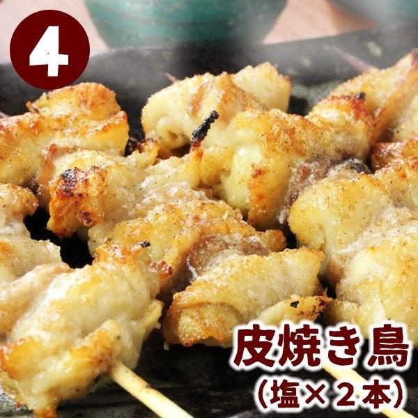 焼き鳥 10本 国産 やきとり もも むね 皮 レバー 皮 つくね お取り寄せグルメ 送料無料｜suigodori｜14