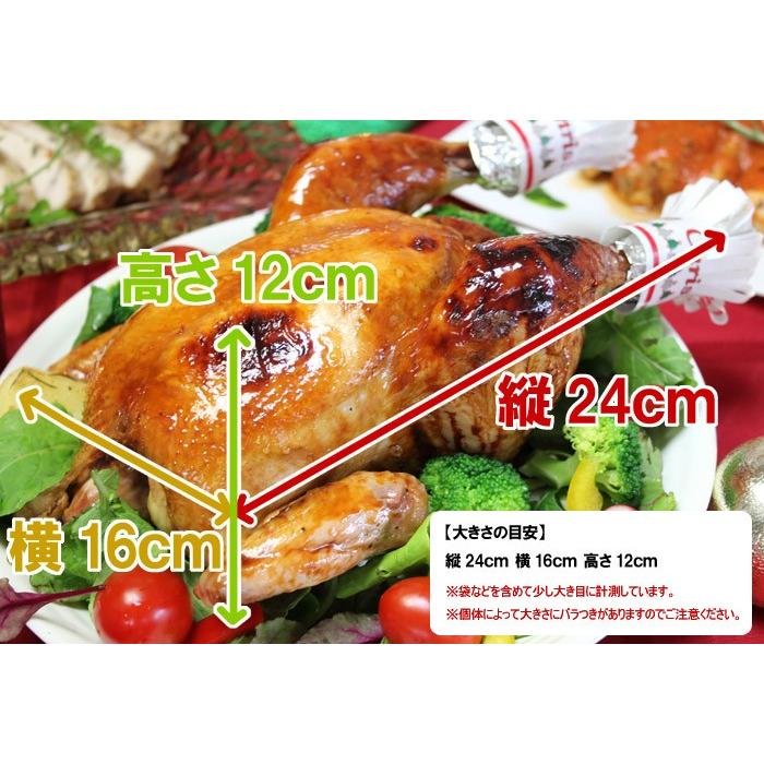 クリスマスチキン ローストチキン 贈答用 ローストチキンギフト用 水郷どり 丸鶏 桐箱入 Zotomarumusi Y 鶏肉 焼き鳥 水郷のとりやさん 通販 Yahoo ショッピング