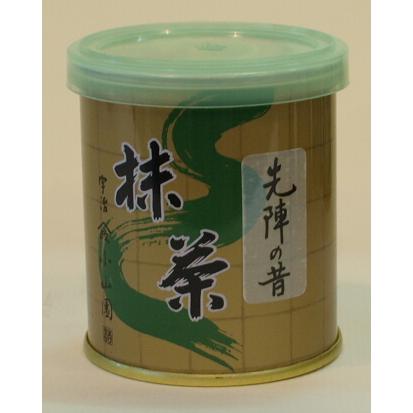 宇治抹茶 先陣の昔 30ｇｘ4缶セット 抹茶】先陣の昔（せんじんのむかし） – 山政小山園 【公式