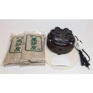 正規激安正規激安唐銅鬼面風炉釜 電熱器付き 特別お値打ちご奉仕セット