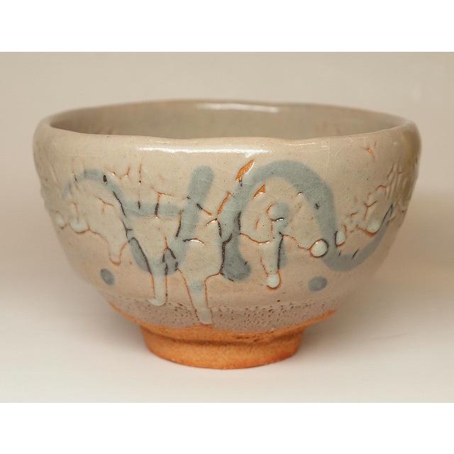 絵唐津茶碗 鶴田 純久 : すいぎょく園 - 通販 - Yahoo!ショッピング