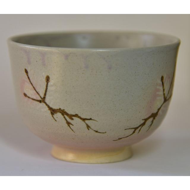 永楽善五郎 即全 御本若松絵茶碗 久田尋牛斎書付 : すいぎょく園