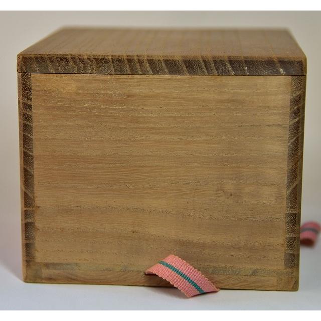 永楽善五郎 即全 御本若松絵茶碗 久田尋牛斎書付 : すいぎょく園