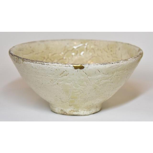 SALE／102%OFF】 すいぎょく園敦賀 いもじ窯 粉引茶碗 即中斎箱書