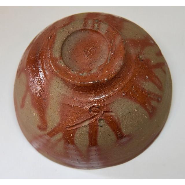 備前焼 人間国宝 藤原啓作 茶碗 抹茶碗 人間国宝 藤原雄 備前焼 緋襷茶盌B 共箱共布栞 抹茶碗