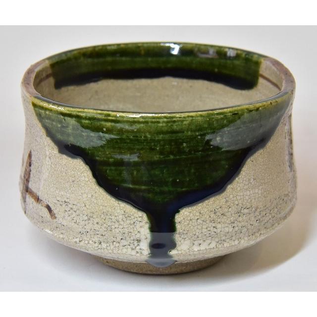 織部茶碗 松本 鉄山作 : すいぎょく園 - 通販 - Yahoo!ショッピング