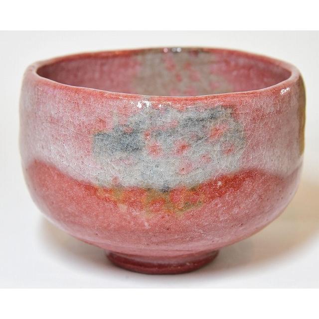 価格交渉OK送料無料 すいぎょく園楽吉左衛門 11代慶入作 赤楽茶碗 12代