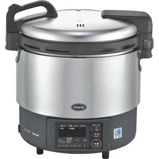 リンナイ 業務用ガス炊飯器 RR-S200GV2 2升炊(4L) プロパンガス用 α