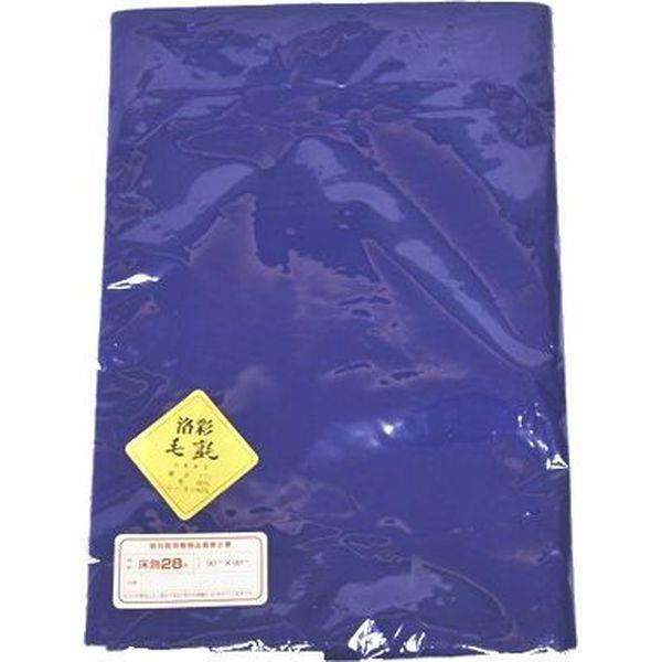 即購入可★ ひな人形 ３点セット 親王毛せん飾り きよら 青 京十番 三五 スカイブルー シルク 銀屏風 紺毛せん ひいな 清水 久遊 ke36bl 132458304 【Z2340589882】(84811円)