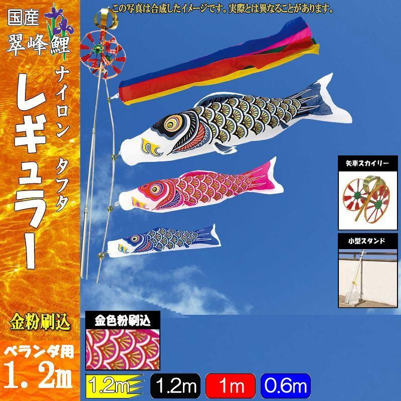  【MRMYG1XJMV3】 限定デザイン