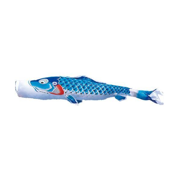 鯉のぼり吹き流し（飛龍吹き流し） 楽天市場】吹流し 単品 吉兆 飛龍吹流し 1.5m 口金具付き