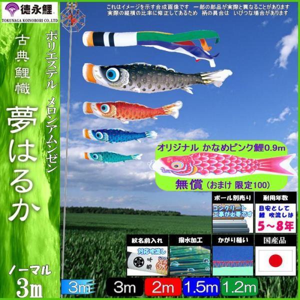 売れ筋 最短翌日お届け MLL45L75GJW 型番:MLL45L75GJW
