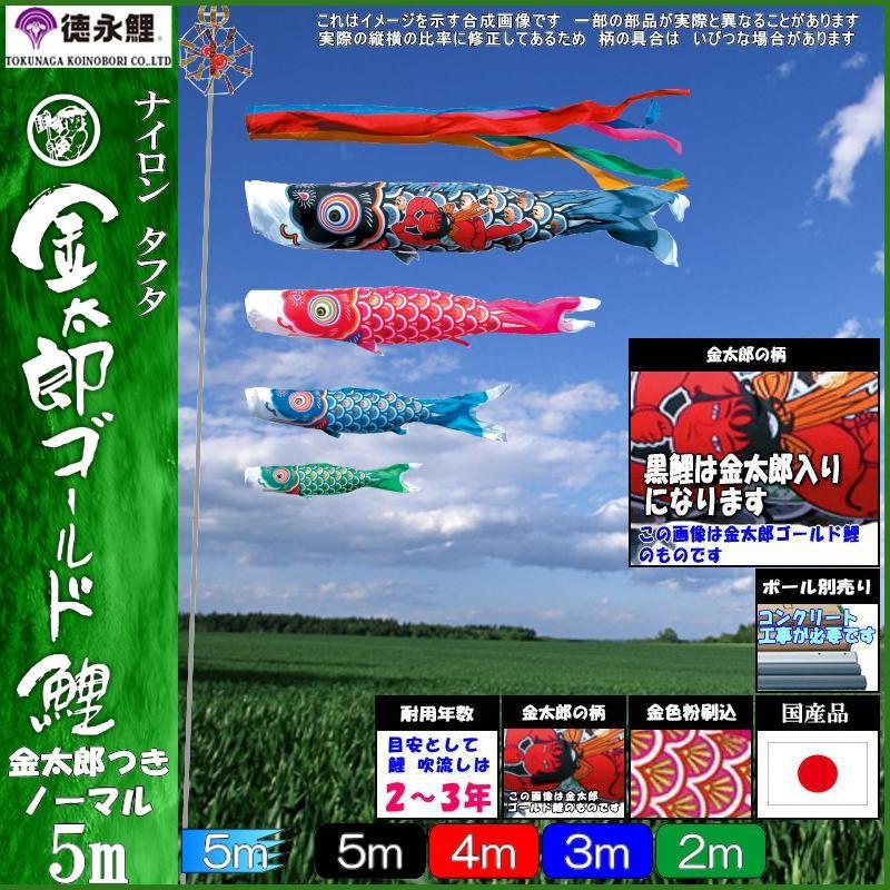 大人気 本日発送  【M5KTE9NE45U】 限定デザイン