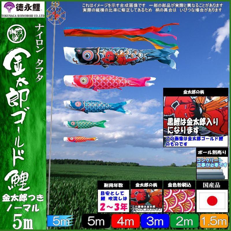 SNSで話題 在庫あり  【MSUF5HAZ6AT】 限定デザイン