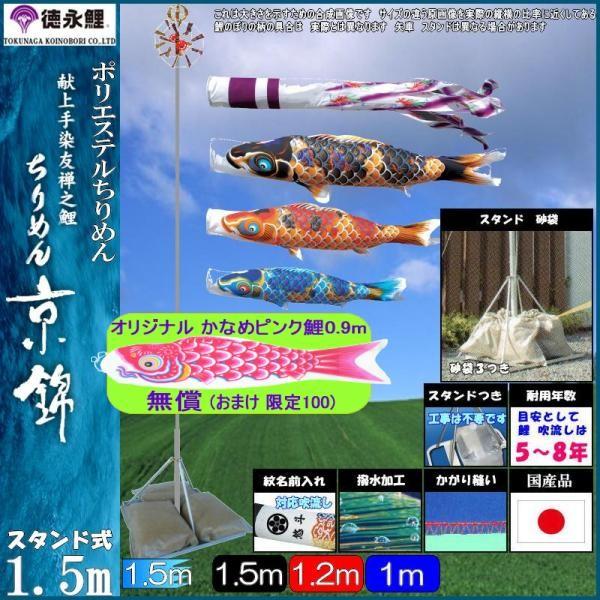 今季注目  【MRBDGRU7L7P】 限定デザイン