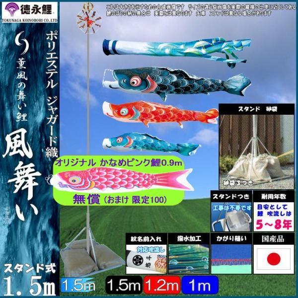 あす楽対応 MUC3EMFBN6W 型番:MUC3EMFBN6W