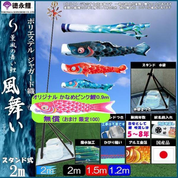 圧倒的人気 最短翌日お届け  【MBKUV9S8HET】 限定デザイン