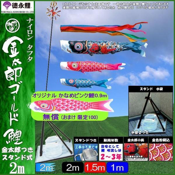 加藤紗里 直筆サイン入りチェキ 【公式通販】