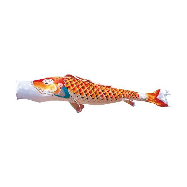 鯉のぼり　赤　7m 鯉のぼり単品 徳永鯉 吉兆 赤鯉 7m 139594006 : 高田卸方屋