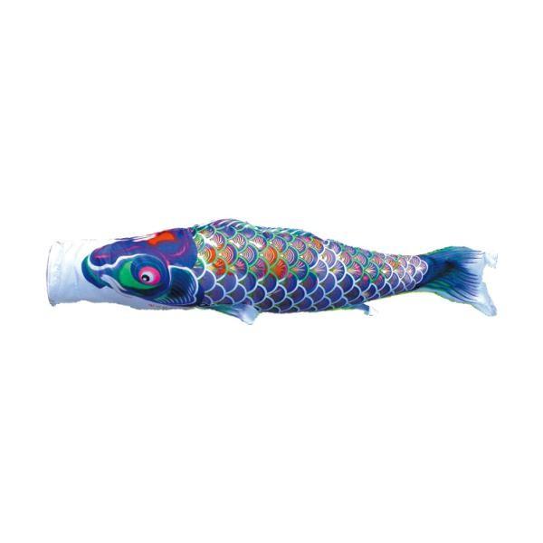 鯉のぼり単品 徳永鯉 京錦 紫鯉 6m 139594162 : 高田卸方屋 - 通販