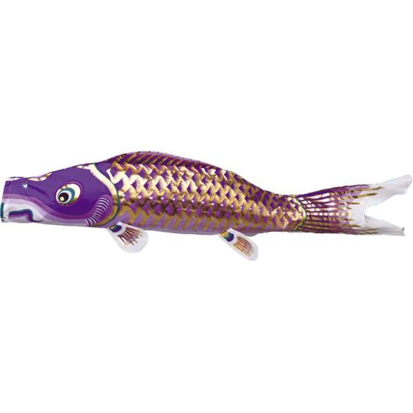 江戸6m5色・瑞祥吹流しセット こいのぼり 鯉のぼり