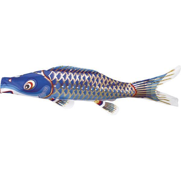 鯉のぼり 錦鯉 ENZ0043 ノーマルセット 江戸錦鯉 4m3匹 瑞祥吹流し