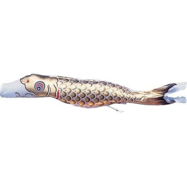 鯉のぼり 錦鯉 GNH0074 ノーマルセット 黄金錦鯉 7m4匹 飛龍吹流し