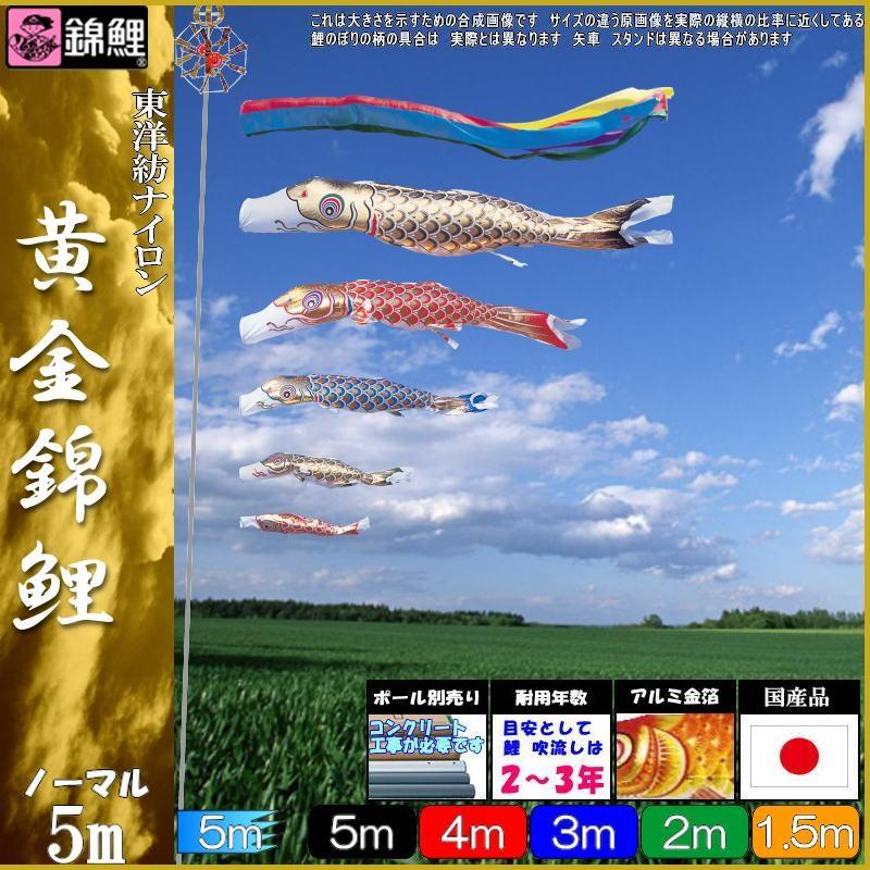 【即日発送】 MBZ3GK2EDO6 [MBZ3GK2EDO6]