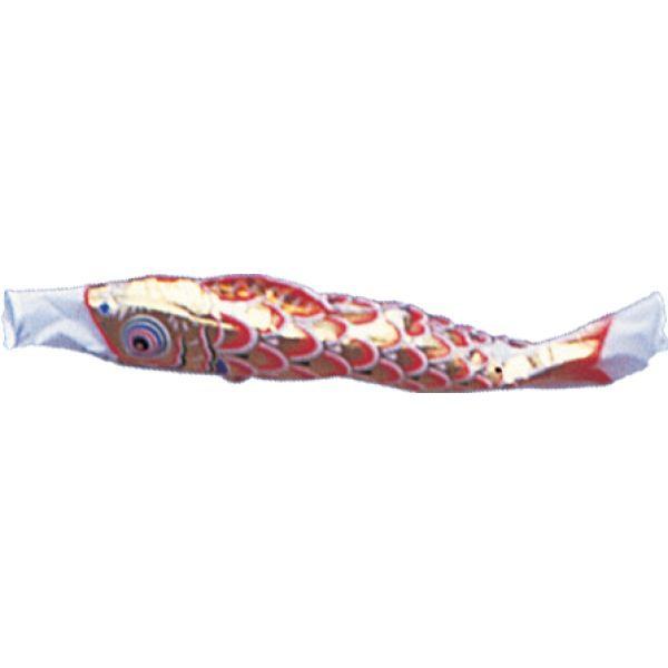 鯉のぼり 錦鯉 GNGK055 ノーマルセット 黄金錦鯉 5m5匹 金太郎 五色