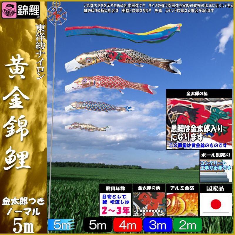 大人気 【即日発送】 MAO2WNRE0QI 型番:MAO2WNRE0QI