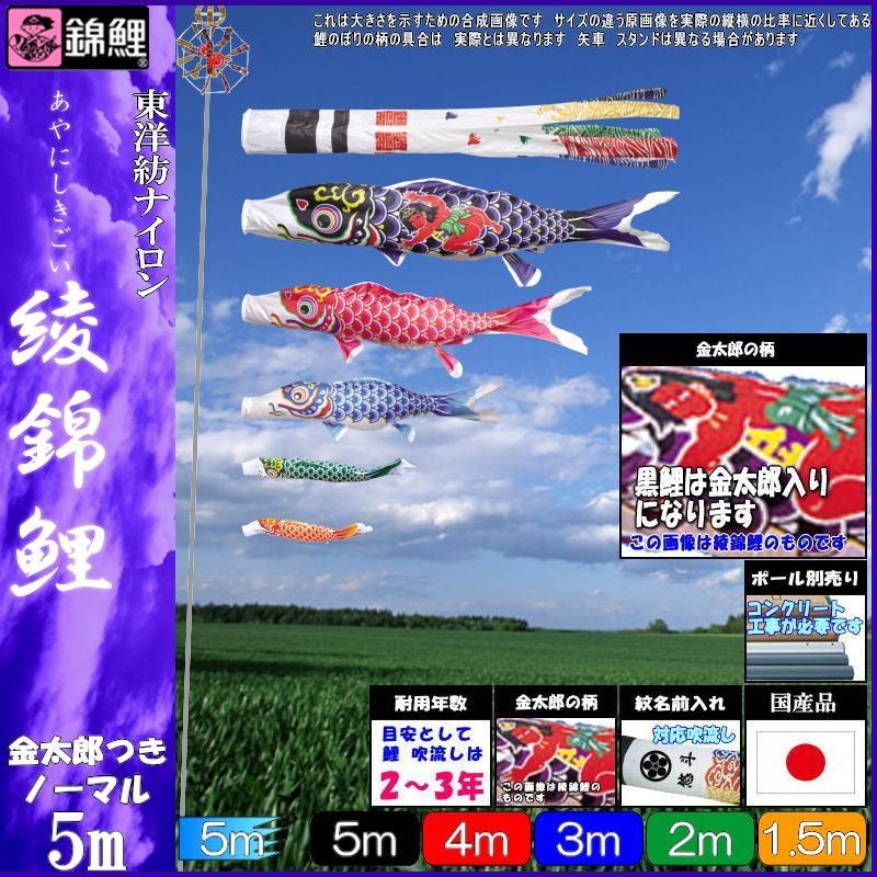 今季注目 あす楽対応  【MRADJ3J595G】 限定デザイン