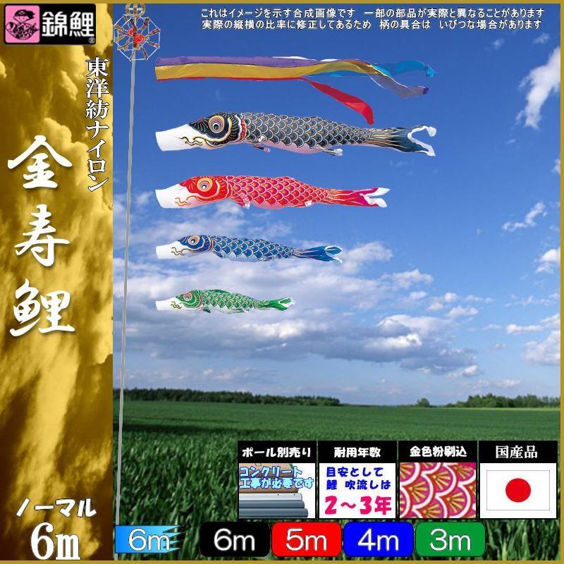 [大人気 【即日発送】 ] MNSQU2S9FY2 (MNSQU2S9FY2)