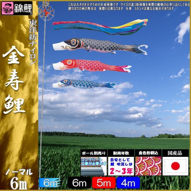 リピート多数 あす楽対応  【MM9ICJDSQ5Q】 限定デザイン
