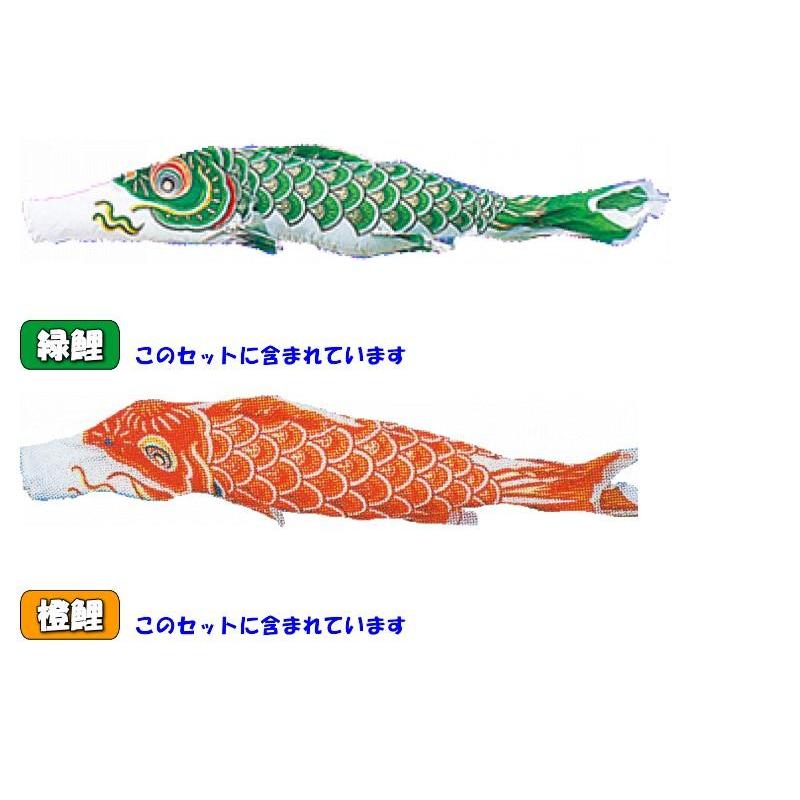 鯉のぼり | こいのぼり 安い商品を通販 庭園用 5M 5m」の人気商品一覧