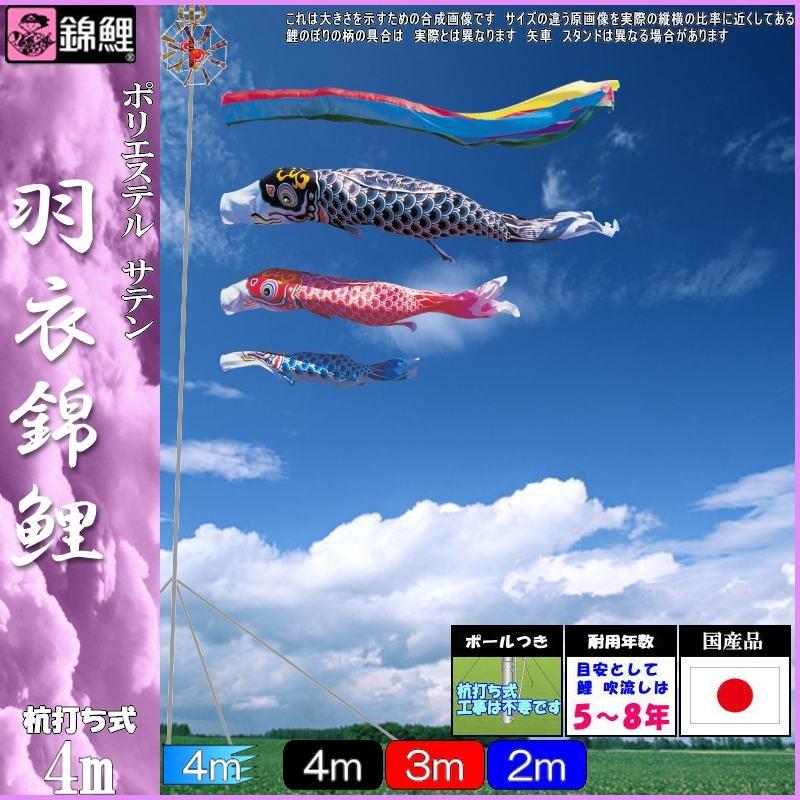 リピート多数  【MU92T8QNQDB】 限定デザイン