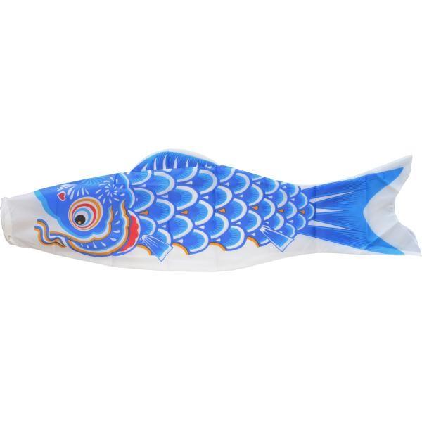 鯉のぼり 錦鯉 TSKGH20 庭園スタンドセット かなめ鯉 2m3匹 飛龍吹流し