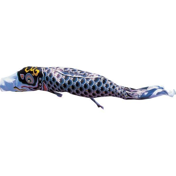 鯉のぼり 錦鯉 CSHNS12 スタンドCタイプセット 羽衣錦鯉 1.2m3匹 飛龍吹流し 139600562の画像