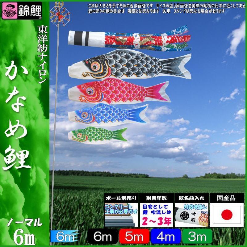 SNSで話題 MY25O772WQN [MY25O772WQN]