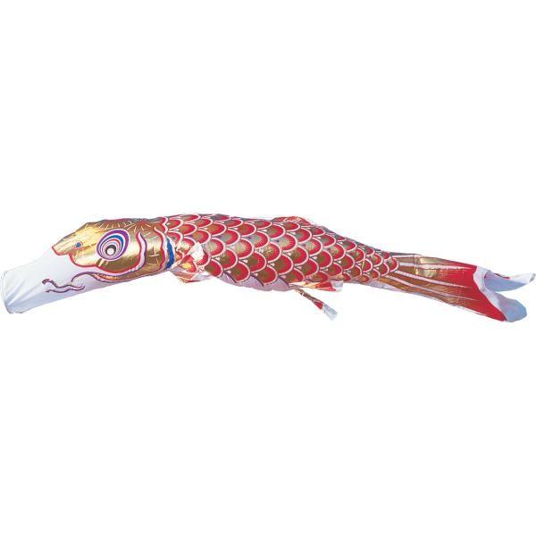 鯉のぼり単品 錦鯉 黄金錦鯉 赤鯉 5m 139617260|suiho|02