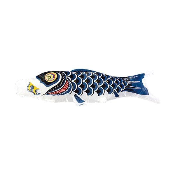 旭*イ様 鯉のぼり 黒10m サテン生地 単品 未使用 シミあり