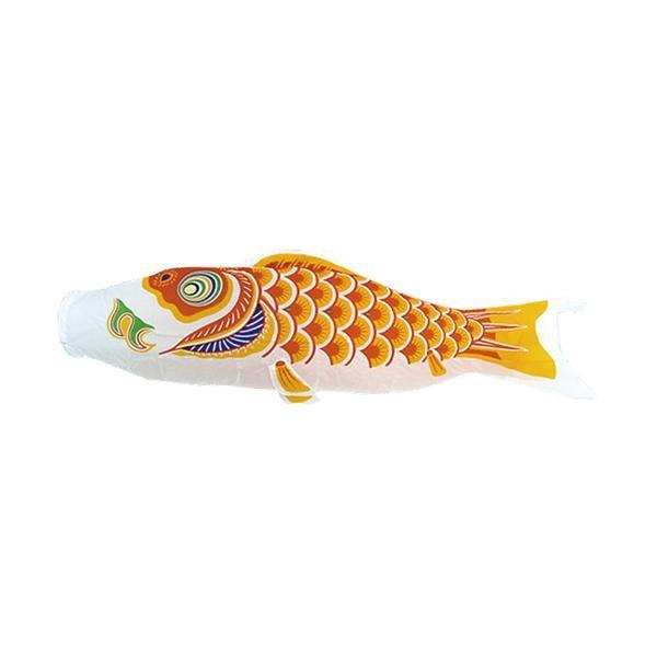 鯉のぼり単品 村上鯉 ナイロンスタンダード 橙鯉 1m 139624311|suiho|02