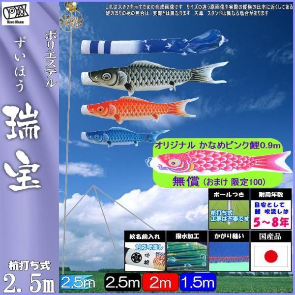 最短翌日お届け MFR45BV2A29 [MFR45BV2A29]