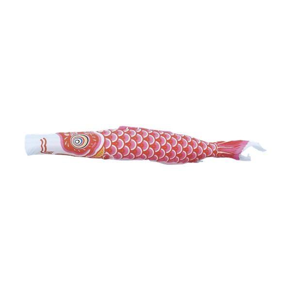 鯉のぼり 赤　単品　6m　キング印　未使用品 鯉のぼり単品 キング印鯉 ナイロン 赤鯉 10m : 高田卸方屋