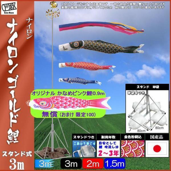 MKWRW0536S2 [MKWRW0536S2]