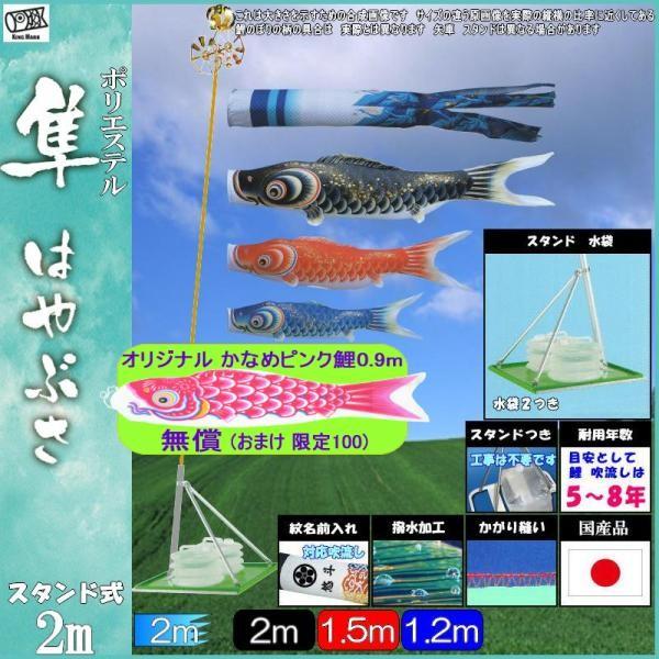 SNSで話題 MQLHM8TQDU7 型番:MQLHM8TQDU7