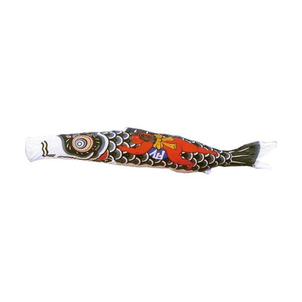 安い売れ筋 鯉のぼり単品 キング印鯉 ナイロン 金太郎付き鯉 ８ｍ
