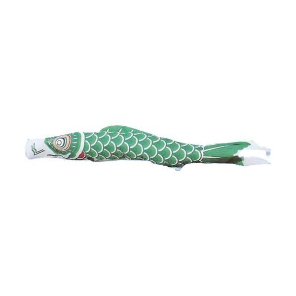 売り出しクーポン 鯉のぼり単品 キング印鯉 ナイロン 緑鯉 ５ｍ